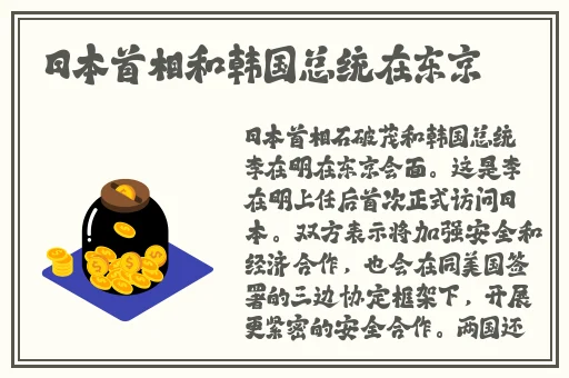 创造与魔法苍穹幻龙饲料