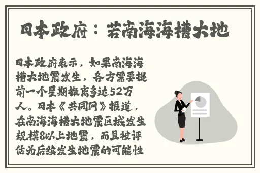 s货水都这么多了还装是