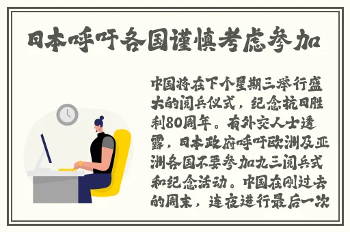 91吃瓜爆料网官网首页