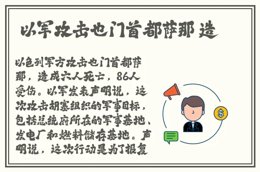 野花日本大全免费观看3中文